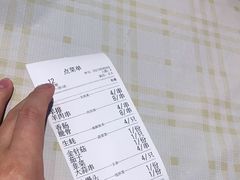 -527烧烤·龙虾·精酿酒(小石城美乐城店)