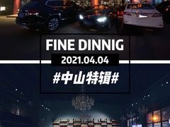 -小火花·干式熟成牛排馆Spark SteakHouse(剑桥郡店)