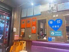 -京玉菲饭店(李村店)