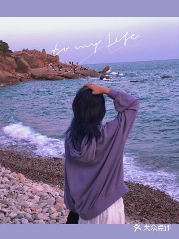 这个夏天 一起去看海吧