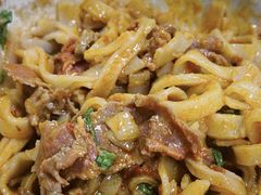 -彬记牛肉粿