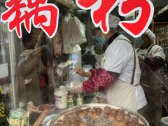 -粗茶淡饭(东关街店)