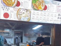 -圳兴面王·拌川·特色炒面(福田车公庙店)