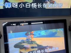-快乐街区(重庆龙湖时代天街店)