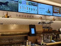 -沪上阿姨·臻选茶饮(上海环球港店)