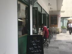 门面-RAC BAR(安福路店)