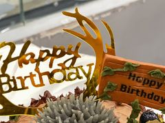 -杜哈夫DOUX RÊVE·生日蛋糕(日月光店)