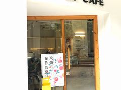 门面-COTTON CAFE(德信·中外公寓店)