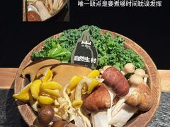 -三出山火锅(万象天地店)