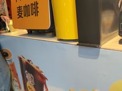 -麦当劳(豫园店)