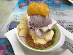 -欧恋洋葱冰淇淋绿豆馔