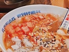 -怪噜范·老贵阳街头名小吃(世纪金源旗舰店)