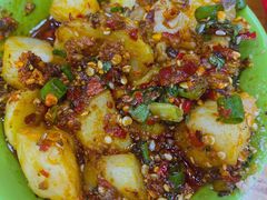-冒椒火辣(太古里店)