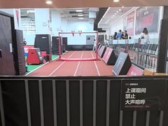 -赫石少儿体能馆(奥森店)
