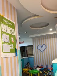 -孩子王童乐园(上海青浦吾悦广场店)