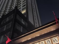 -大同王府至尊酒店