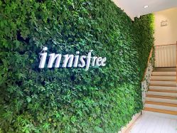点击看大图 店内环境-悦诗风吟innisfree