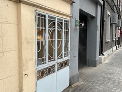 -洋洋锅贴