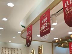 -酥侯糕点(靖江路店)