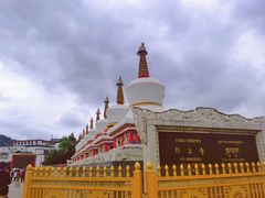 -塔尔寺