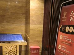 -益健·足疗汗蒸SPA(芙蓉广场店)