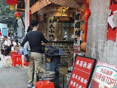 -周小明火锅(黑金冠社区店)