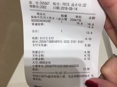 -Olé精品超市(苏州中心店)