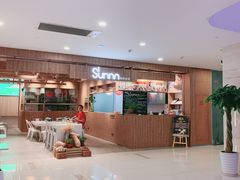 店内环境-证大喜玛拉雅中心