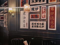 -阿大排档(长春这有山店)