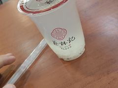 -蔡林记(黄鹤楼店)