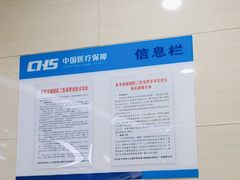 -南昌大学附属眼科医院(东湖院区)