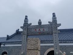 -句容茅山景区