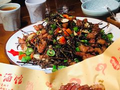 -京都小酒馆(悦城店)