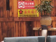-老地方川菜馆(肥西路店)