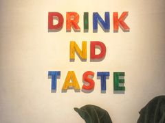 -茶力的小怪兽(梅林卓悦汇店)