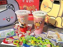 -加减茶饮(高沙店)