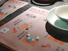 -蛙小侠(吾悦广场店)