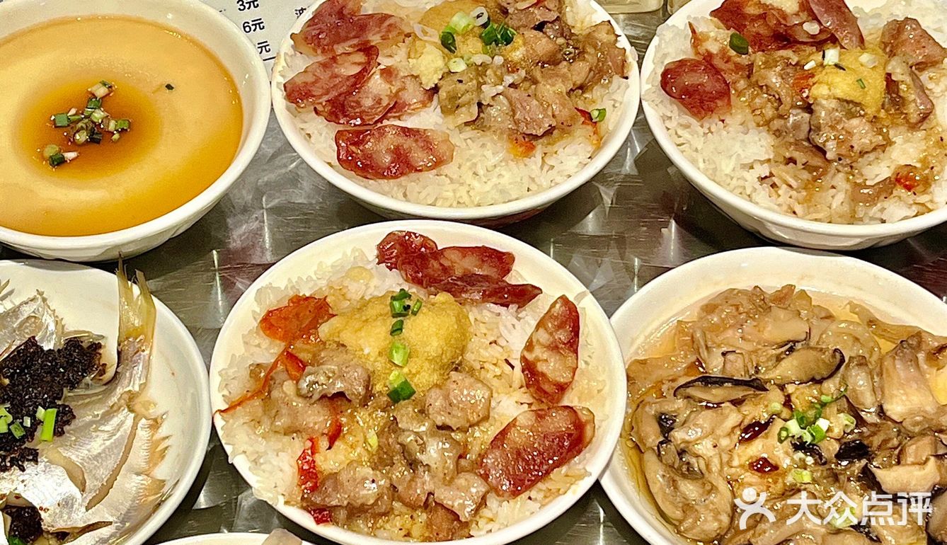 番禺打工人饭堂！10💰吃遍全场！！