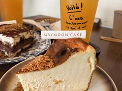 流心巴斯克芝士-美满日(汇一城店)