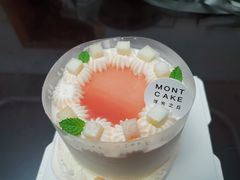 -浮光之丘MontCake生日蛋糕(花牌坊店)