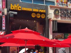 -BHC炸鸡(明洞总店)