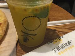 -乐凯撒披萨(欢乐颂购物中心店)