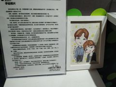 -上海外滩星空失恋减压馆(外滩旗舰馆)