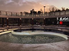 坎水法-茅山东方盐湖城景区