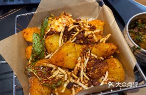 Crispy Pork Cracklings with Fish Mint and Potatoes