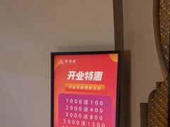 -泰尊道泰式古法按摩(汇景城店)