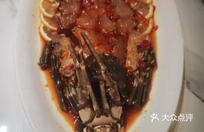 Raw-Marinated Lobster