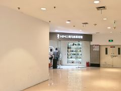 -海马体照相馆(大连罗斯福广场店)