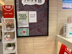 -肯德基(丰北路店)