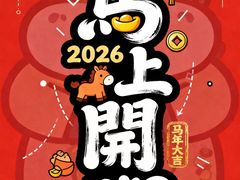 -沐森 •疗愈头疗馆(打浦桥店)
